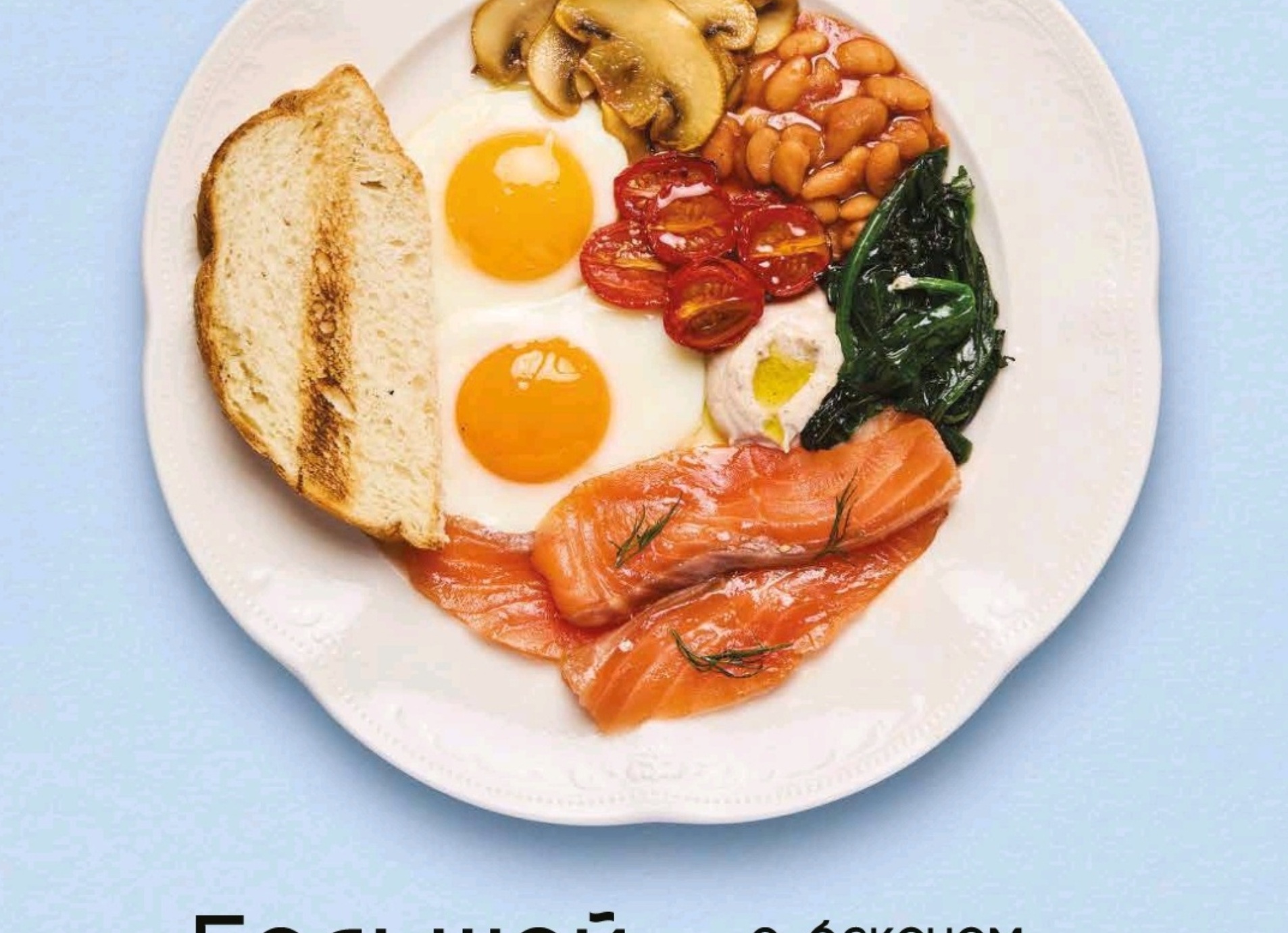 Курица по-сычуаньски