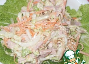 Салат «Анастасия»