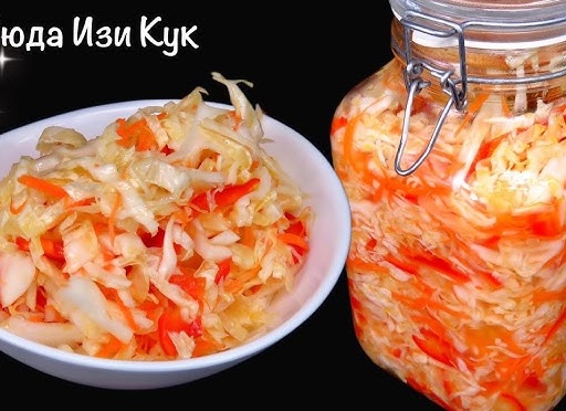 Маринованная капуста быстрого приготовления «Провансаль»