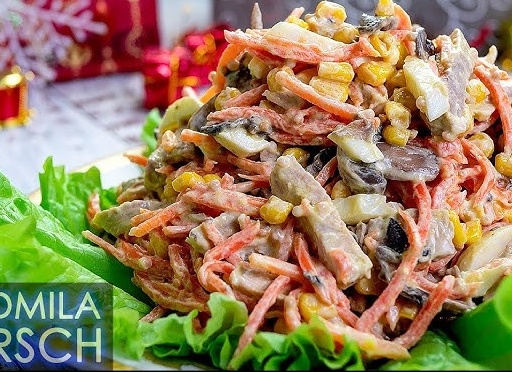 Салат «Полярный экспресс»